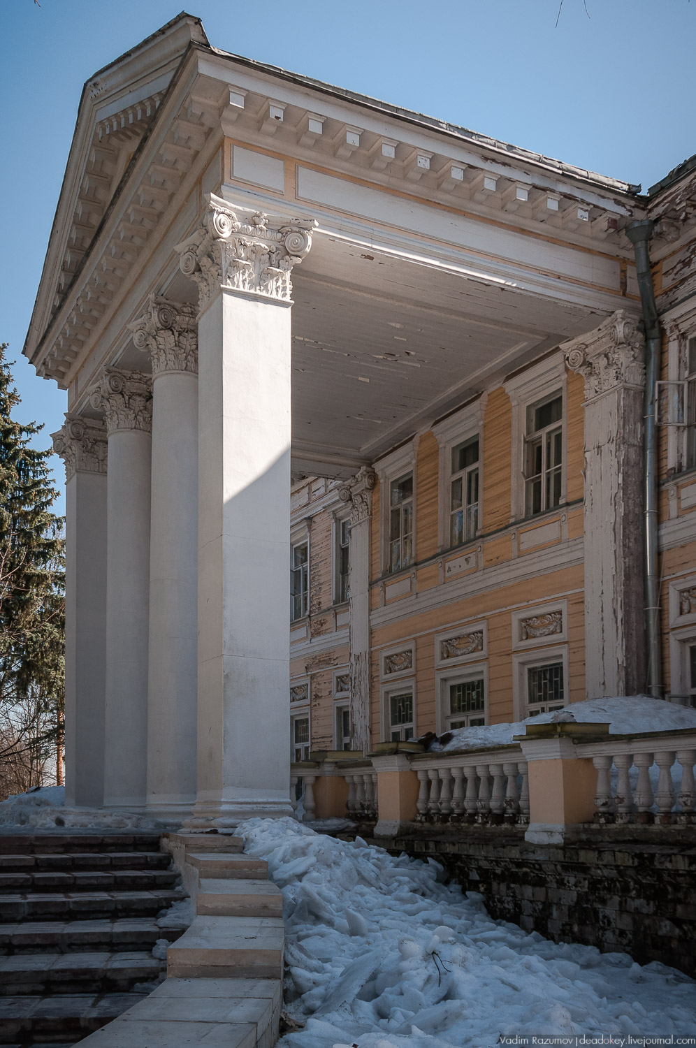 усадьба Узкое, город Москва, санаторий