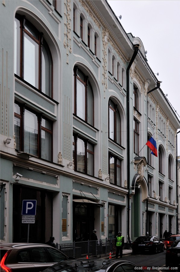 Торговый дом князя А.Н. Голицына, 1901, архитектор А.Ф. Мейснер, Большой Черкасский пер., 9