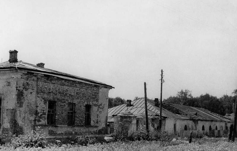 усадьба Гребнево старые фотографии.