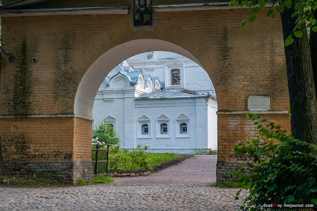 усадьба Архангельское
