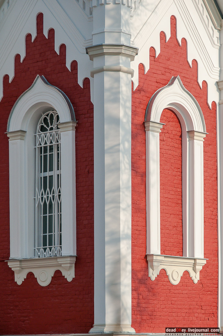 Усадьба Глебово-Брусилово