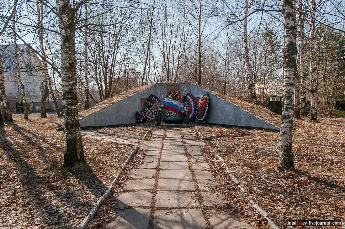 братские могилы Истринского района