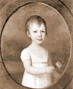 усадьба Верхоляне