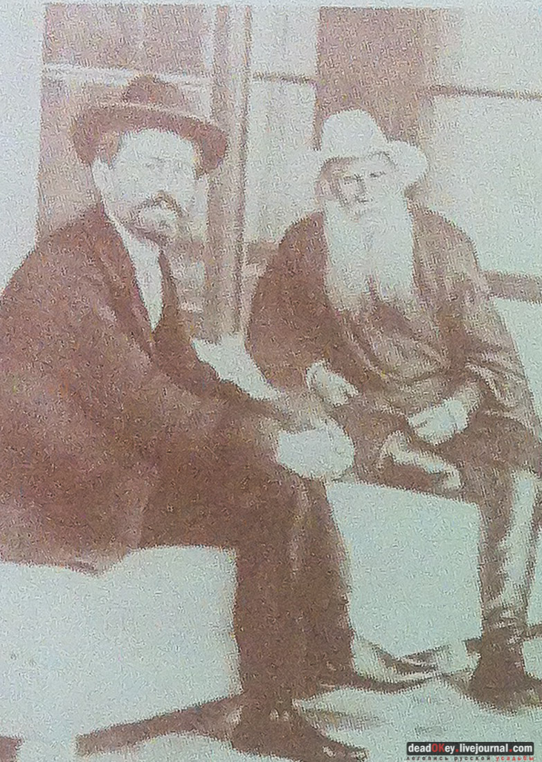 усадьба Романтическая Александрия (Ясная Поляна, Гаспринский дворец в Крыму)