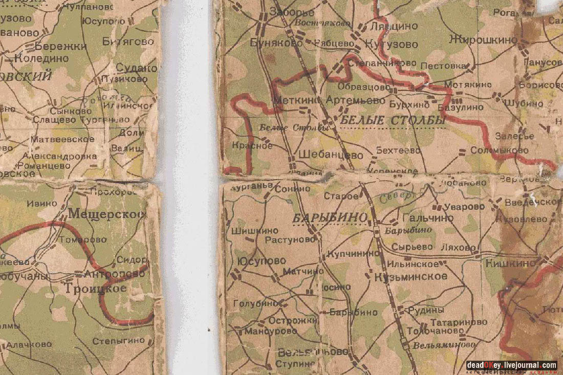 усадьба Сонино