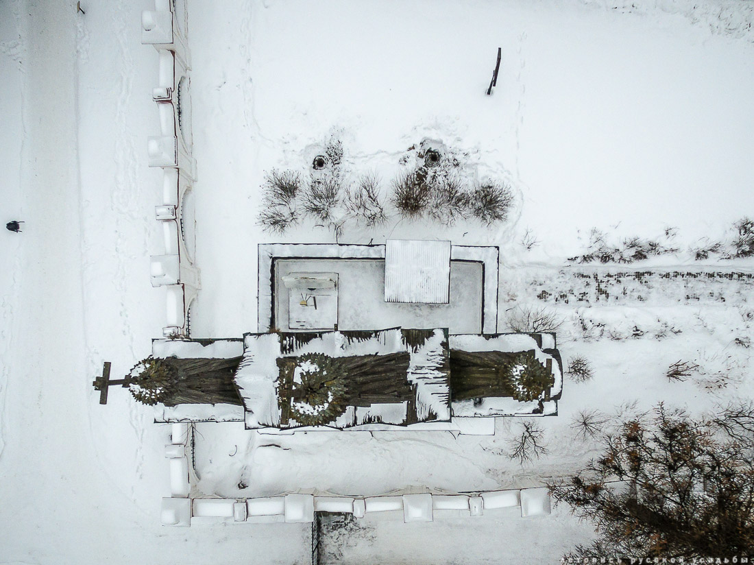 усадьба Большие Вяземы с квадрокоптера