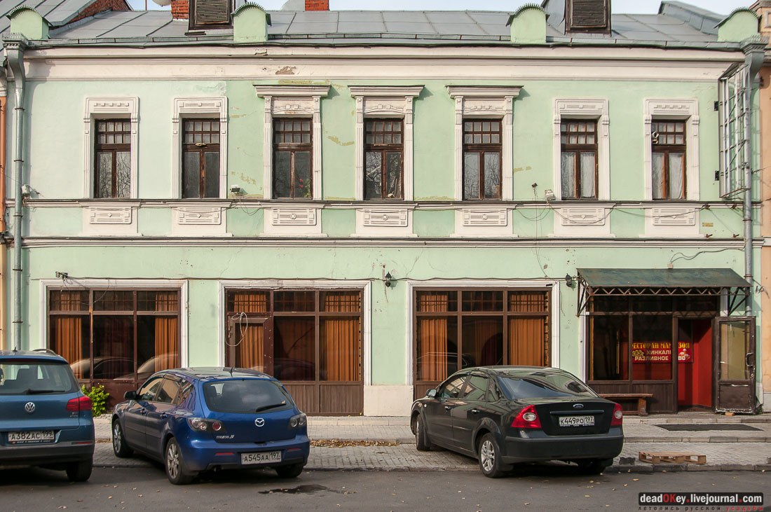 улица Школьная (1-я Рогожская улица), г. Москва, Рогожская слобода