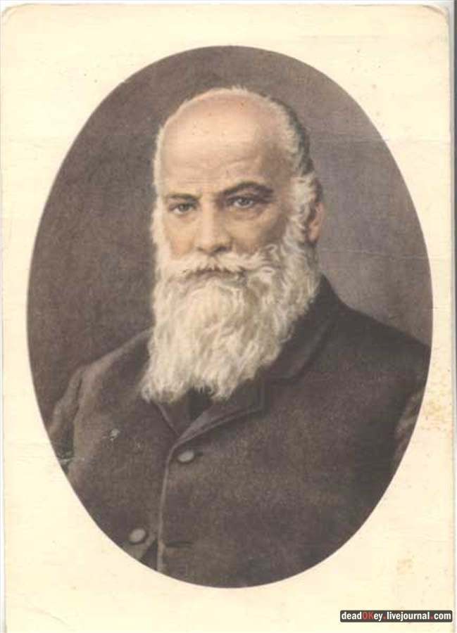 усадьба Орехово