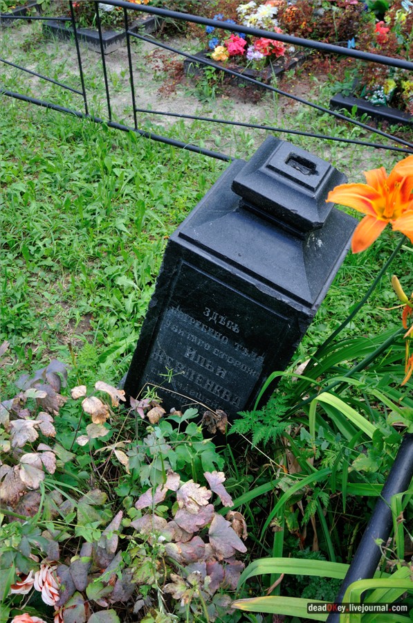 усадьба Сушково