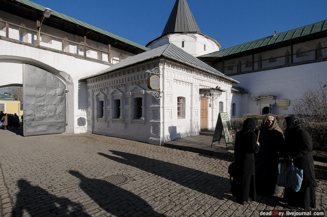 Новоспасский монастырь