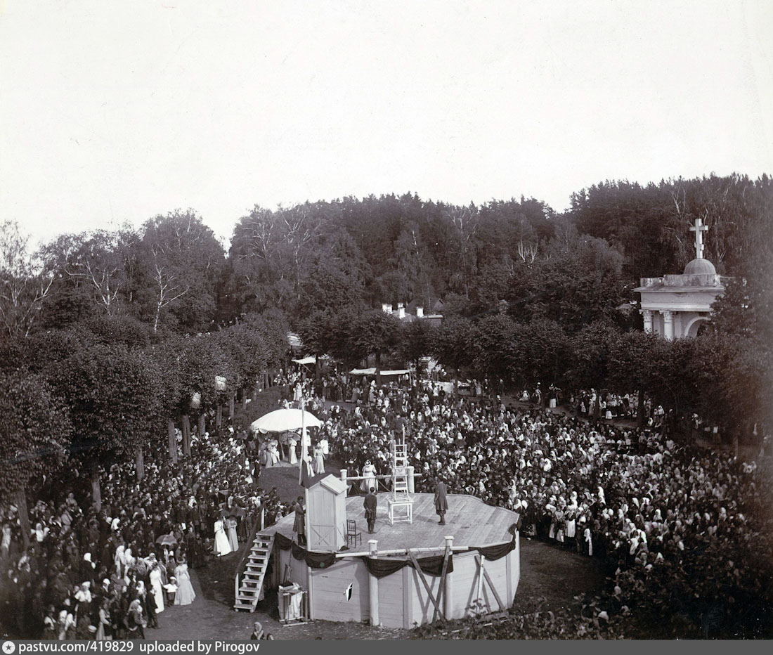 усадьба Архангельское