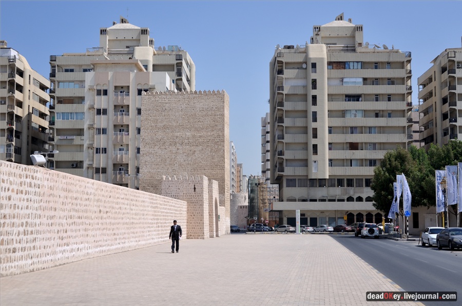 ОАЭ. Историческая часть Шарджи