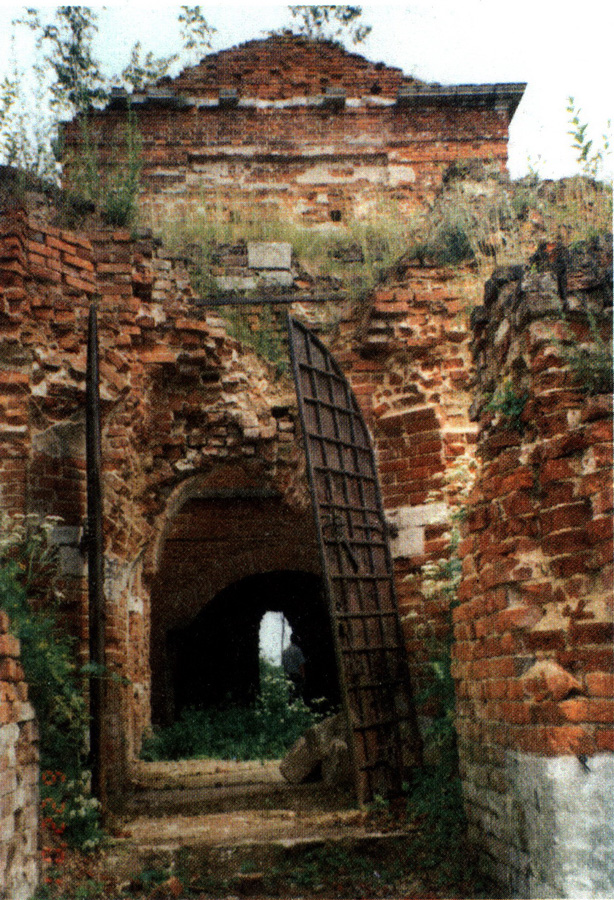 усадьба Синьково