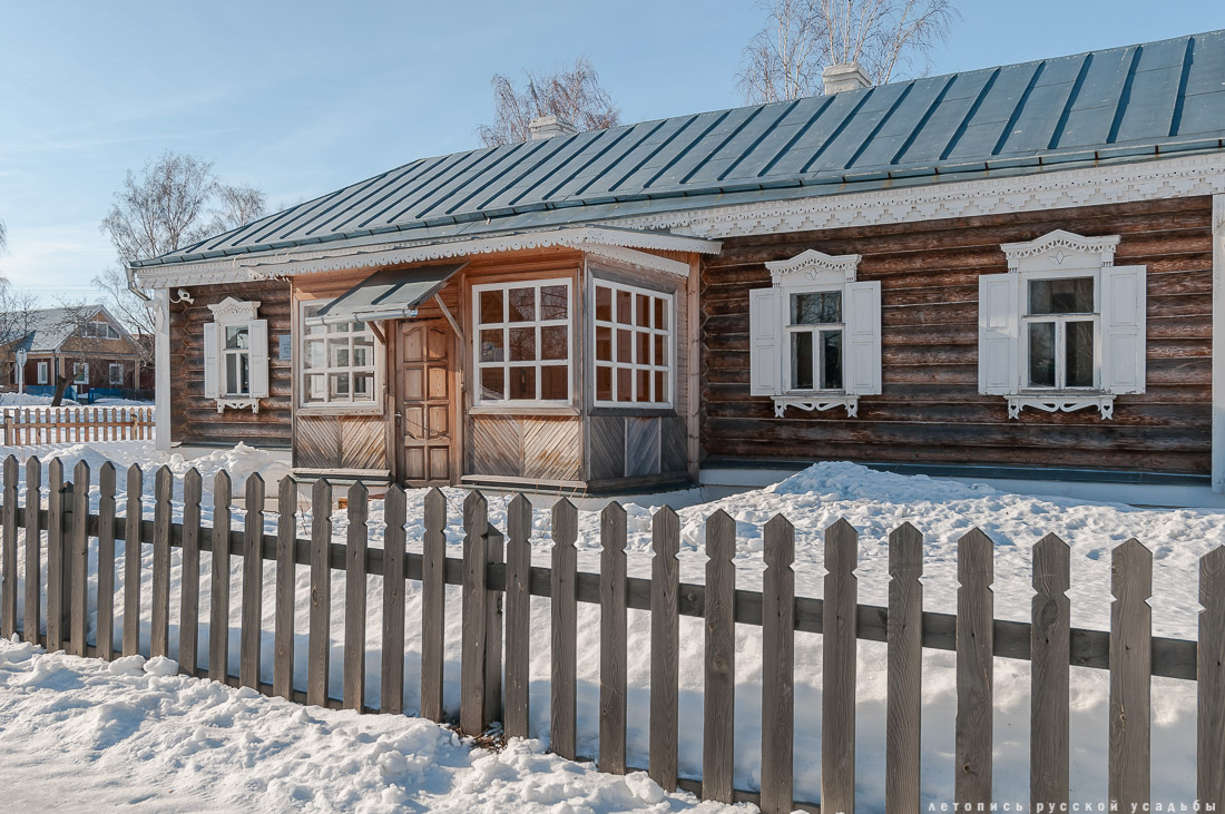 усадьба Константиново