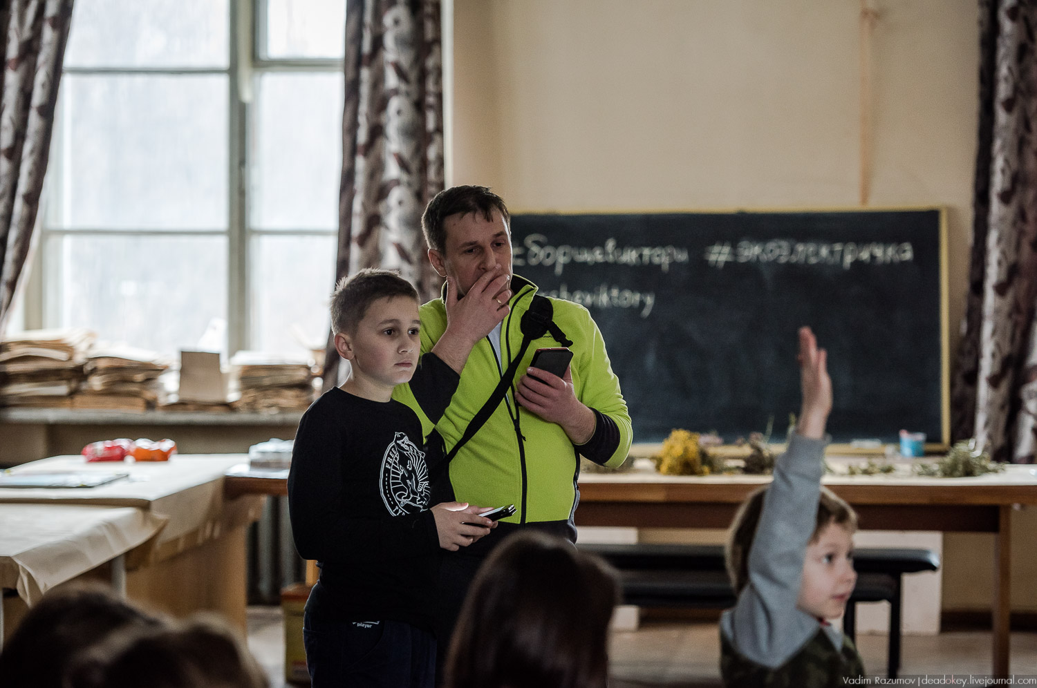 Ботанический сад, фондовая оранжерея, Экоэлектричка, борщевик