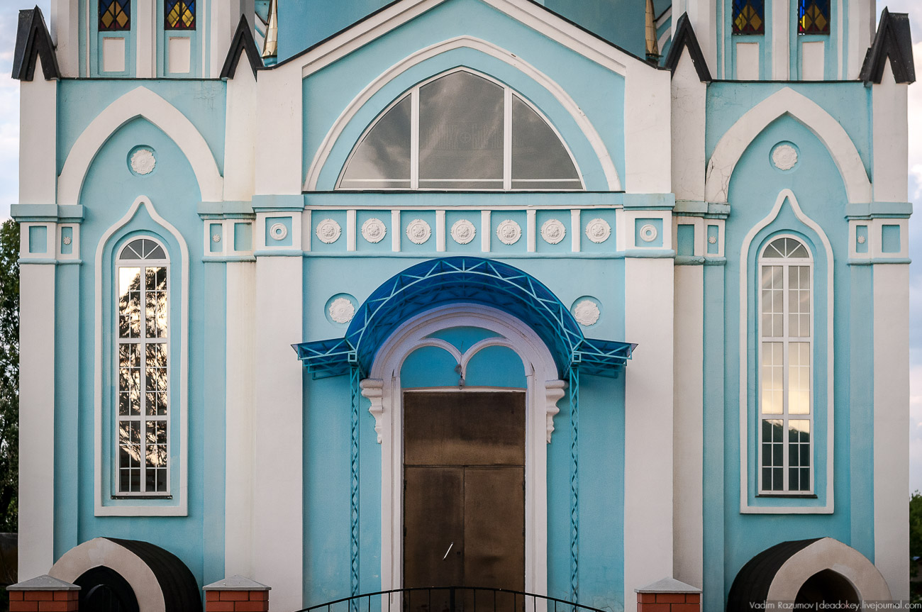 усадьба Колодезское