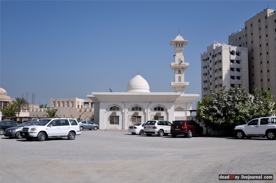 ОАЭ. Историческая часть Шарджи