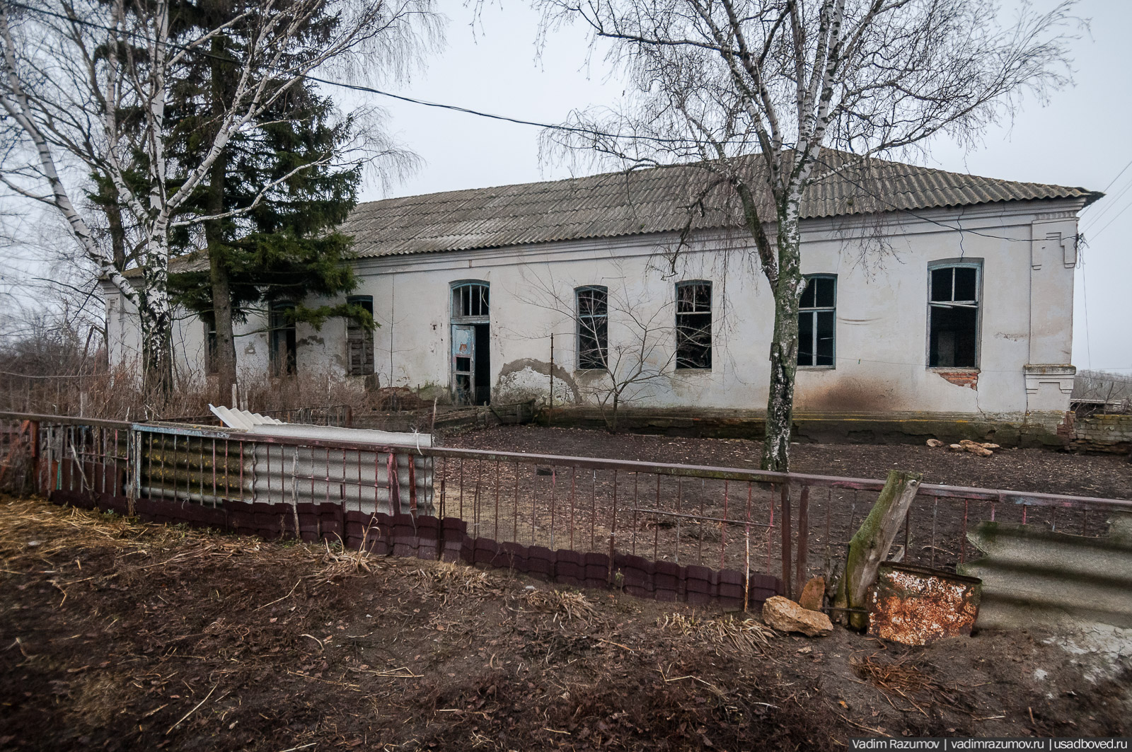 Захаровка, Липецкая область