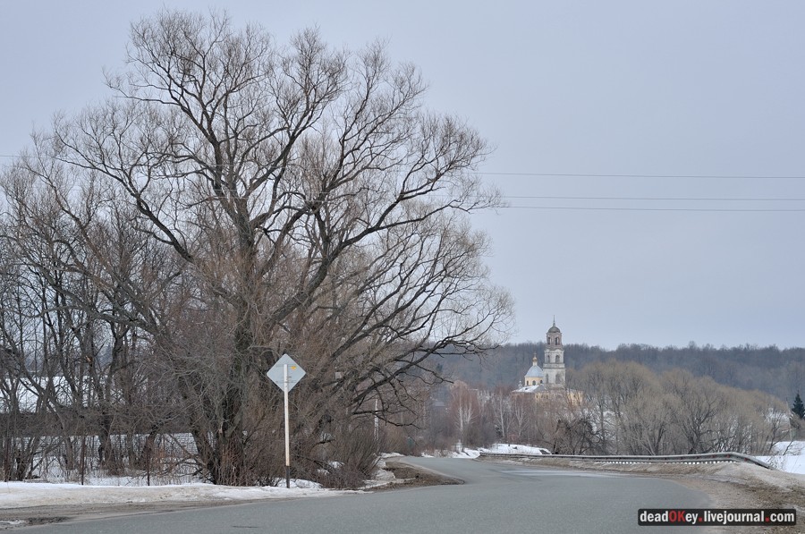 усадьба Троице-Лобаново