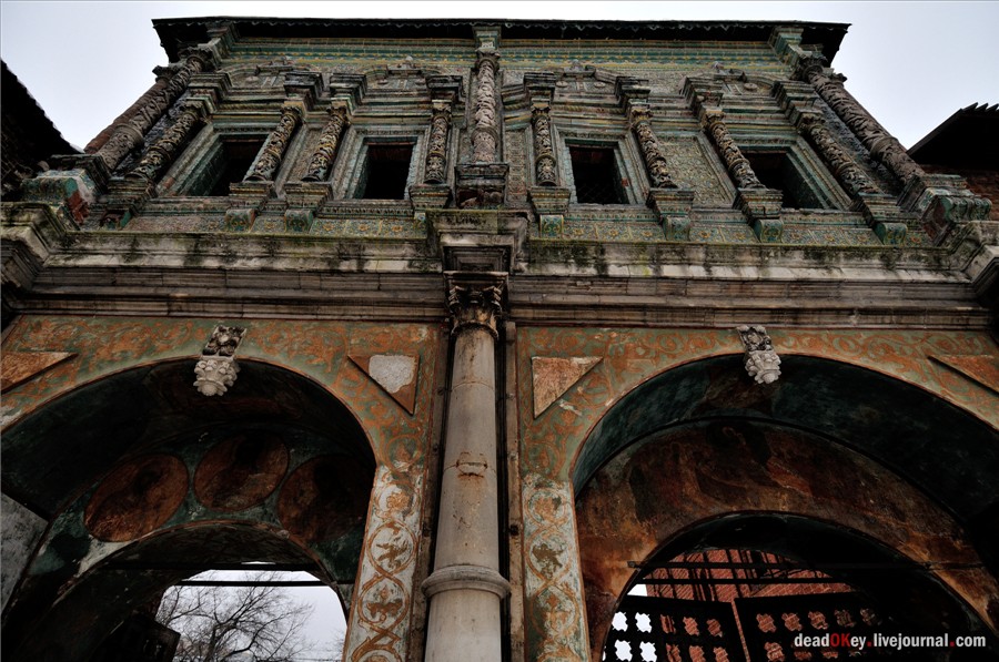 Крутицкое подворье