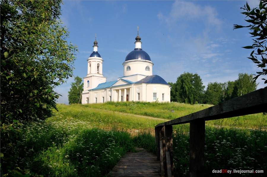 усадьба Завалино