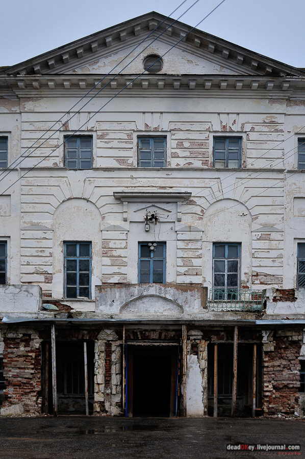 усадьба Полотняный Завод Щепочкиных