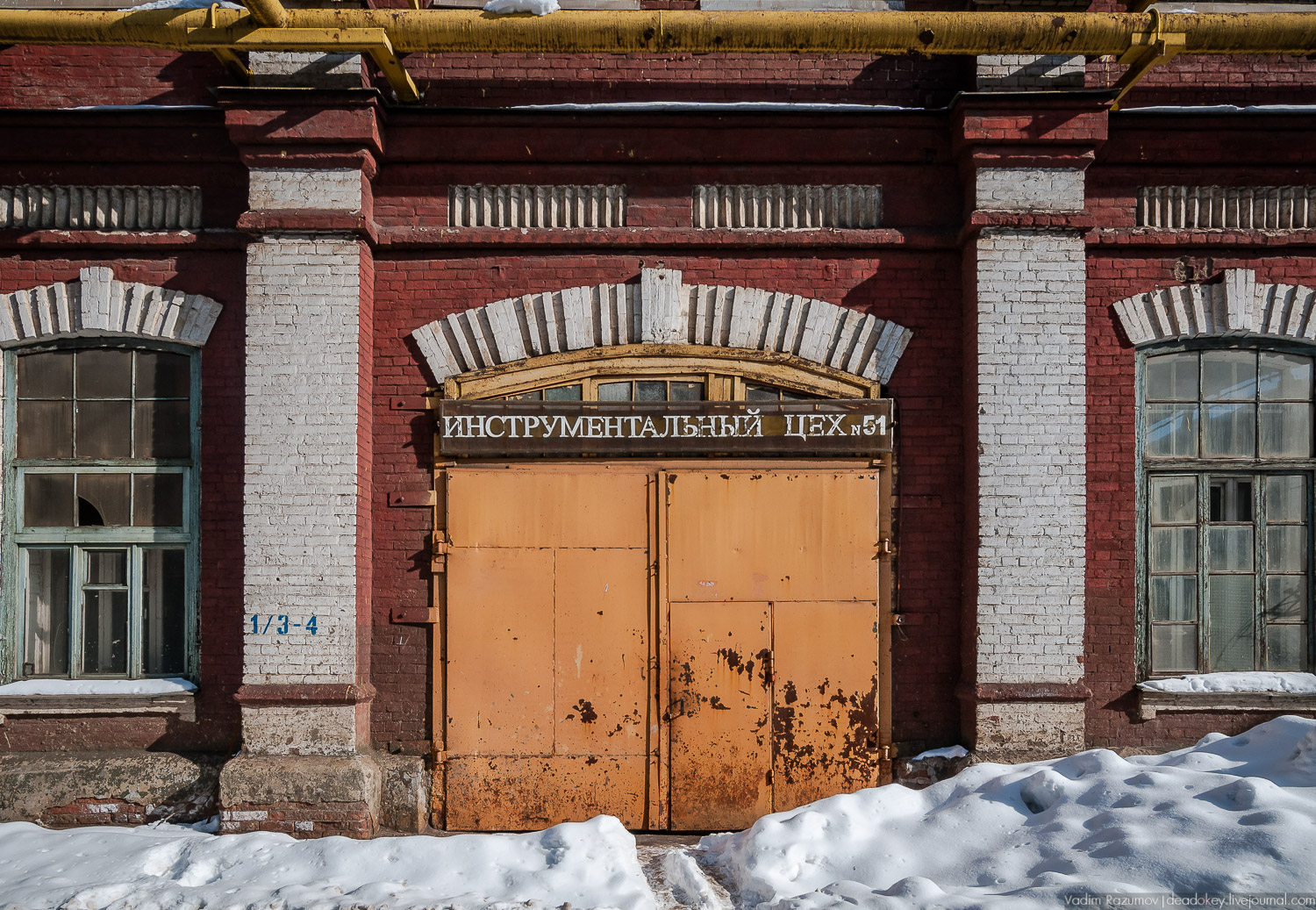 Промпоезд. Экскурсии по индустриальным объектам