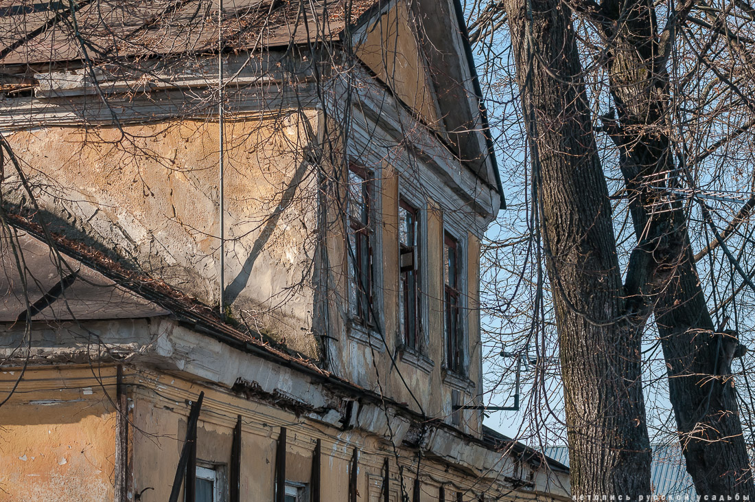 Город Бронницы