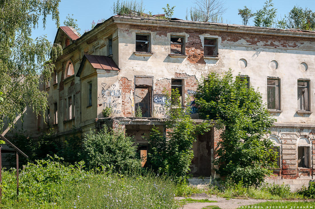 Сергиевское-на-Упе