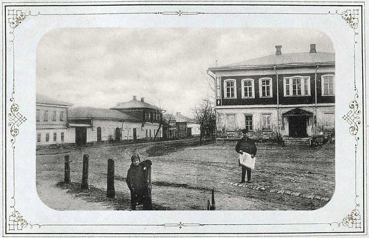 Богородицк, старые архивные фотографии