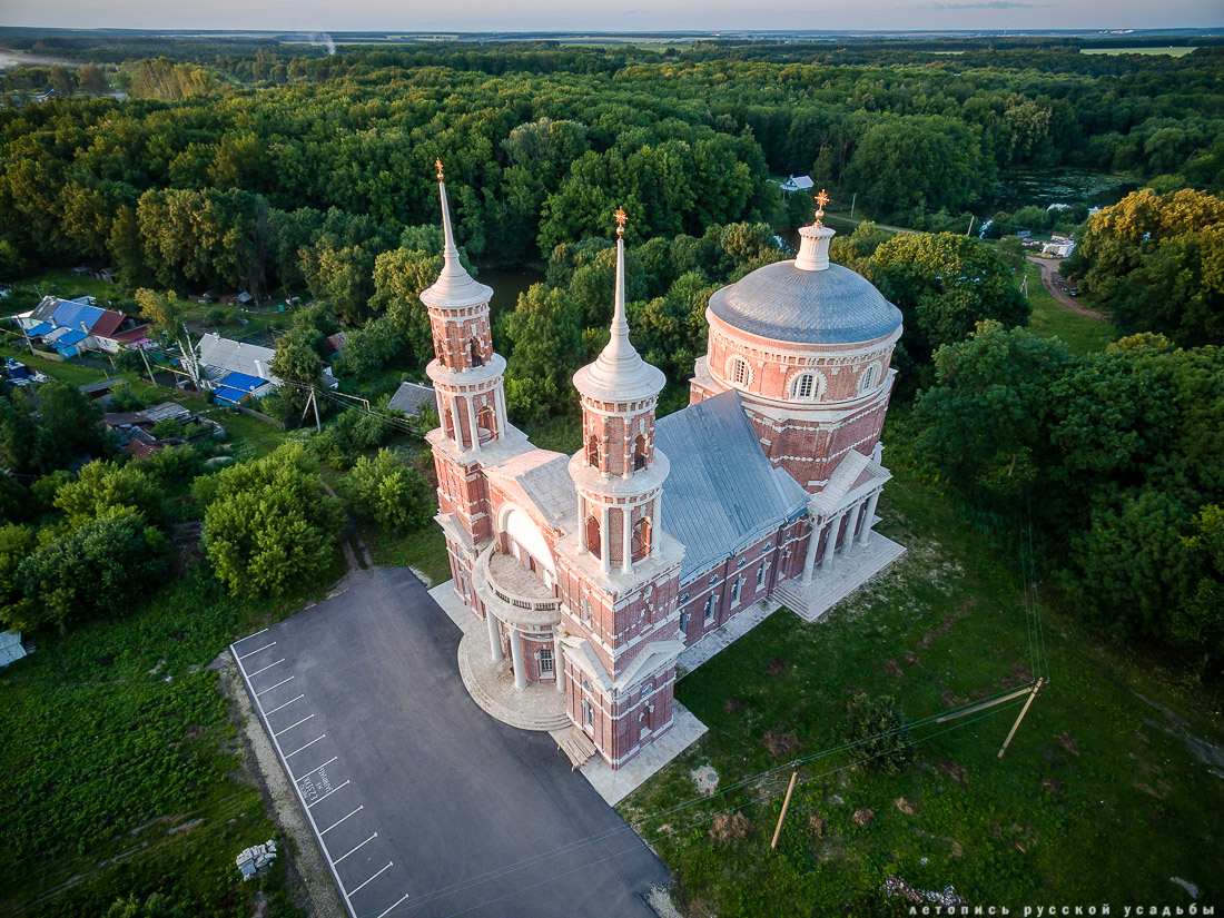 усадьба Баловнево с квадрокоптера и с дрона