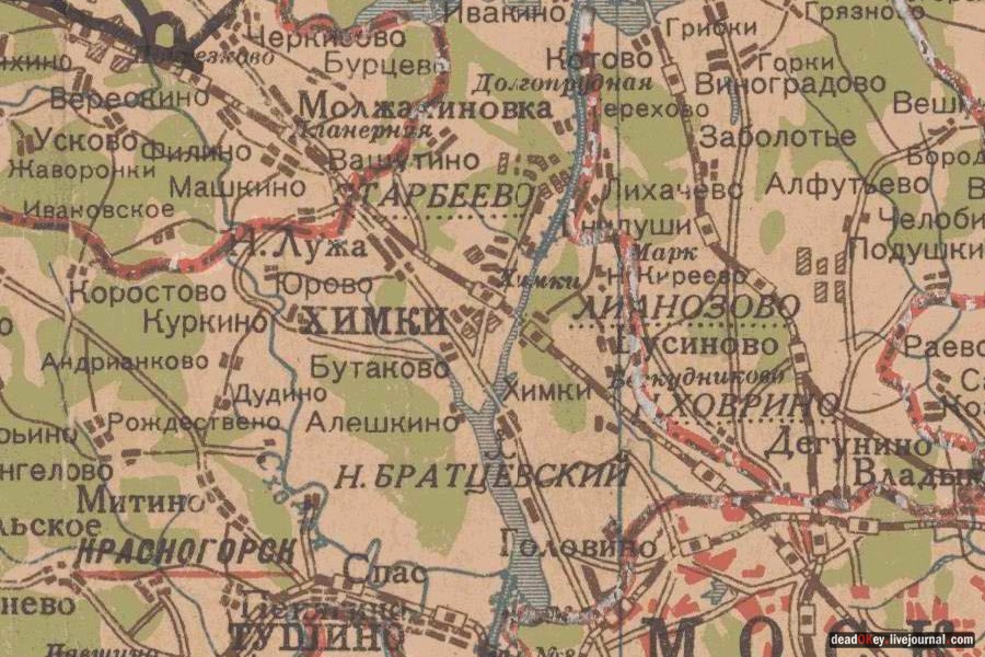 усадьба Петровское-Лобаново