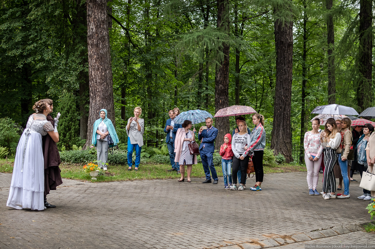 Форум владельцев усадеб в Середниково, 17 июля 2019 года