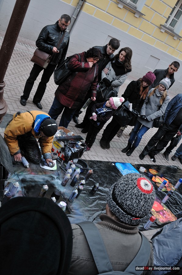 усадьба Хованского и графа Бобринского, ул. Арбат д.37