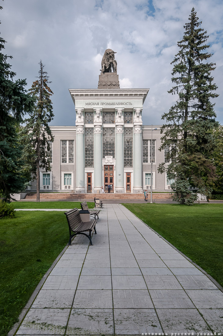 ВДНХ. Павильон №51 Мясная промышленность (Главмясо)