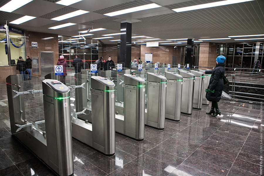 (c) www.metro.ru, Russos, 2009