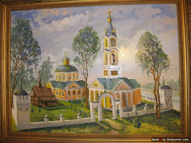 усадьба Косино