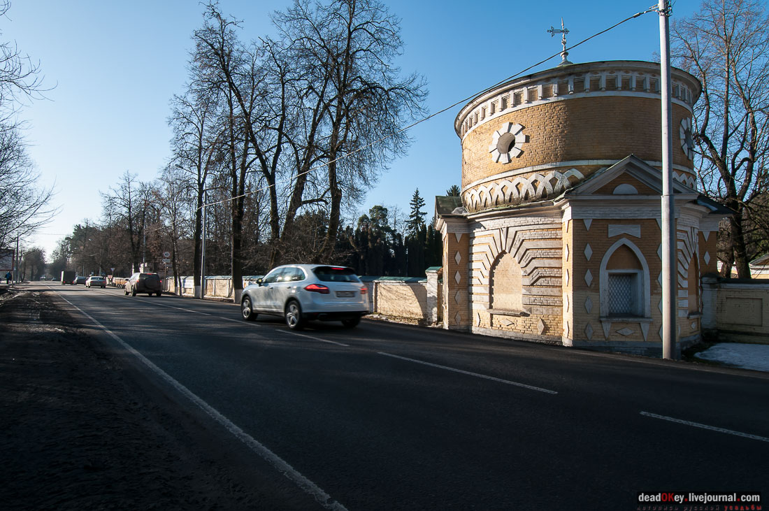 Валуево