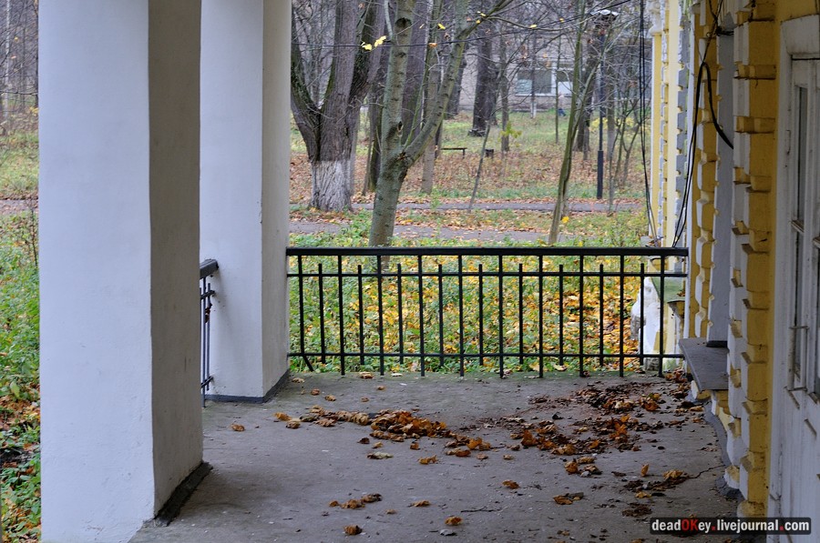 усадьба Глинки