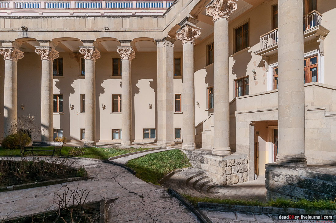 Санаторий имени Г.К. Орджоникидзе в Кисловодске