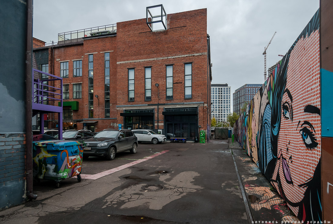 дизайн-завод Flacon (Флакон)