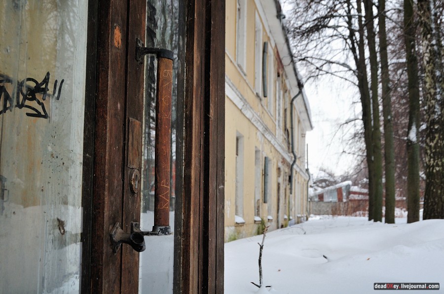 усадьба Дугино