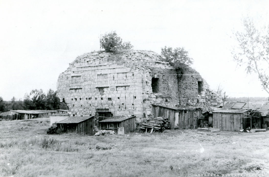 Усадьба Истье, Рязанская область