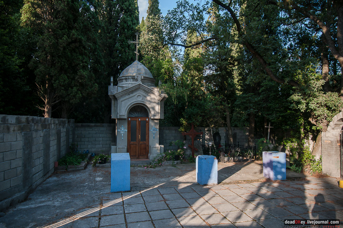 поселок Кореиз, Крым