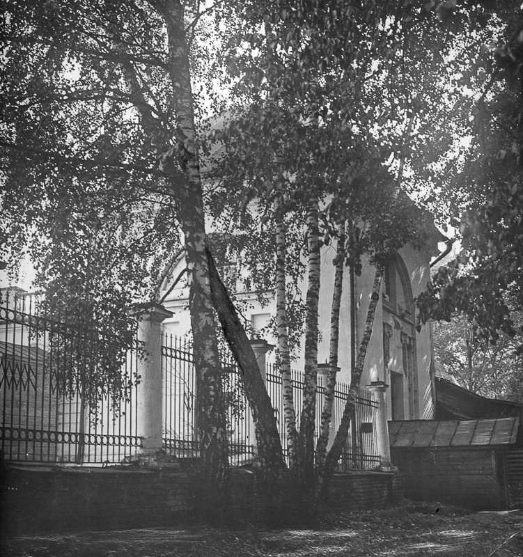 усадьба Гребнево старые фотографии.