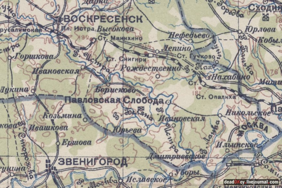 усадьба Павловская слобода