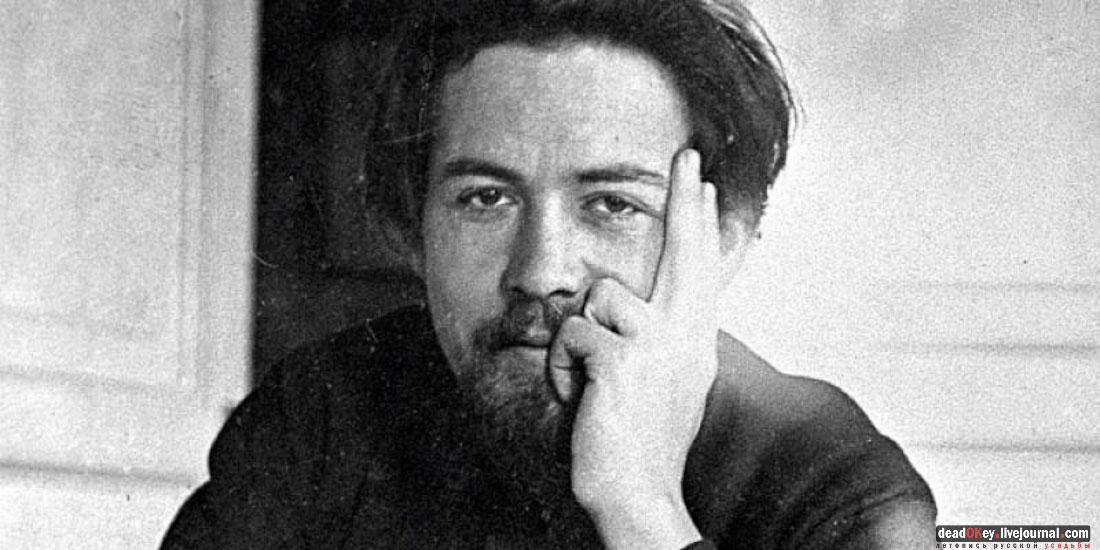 усадьба Васькино