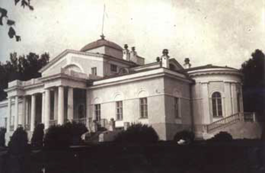 усадьба Студеные Ключи