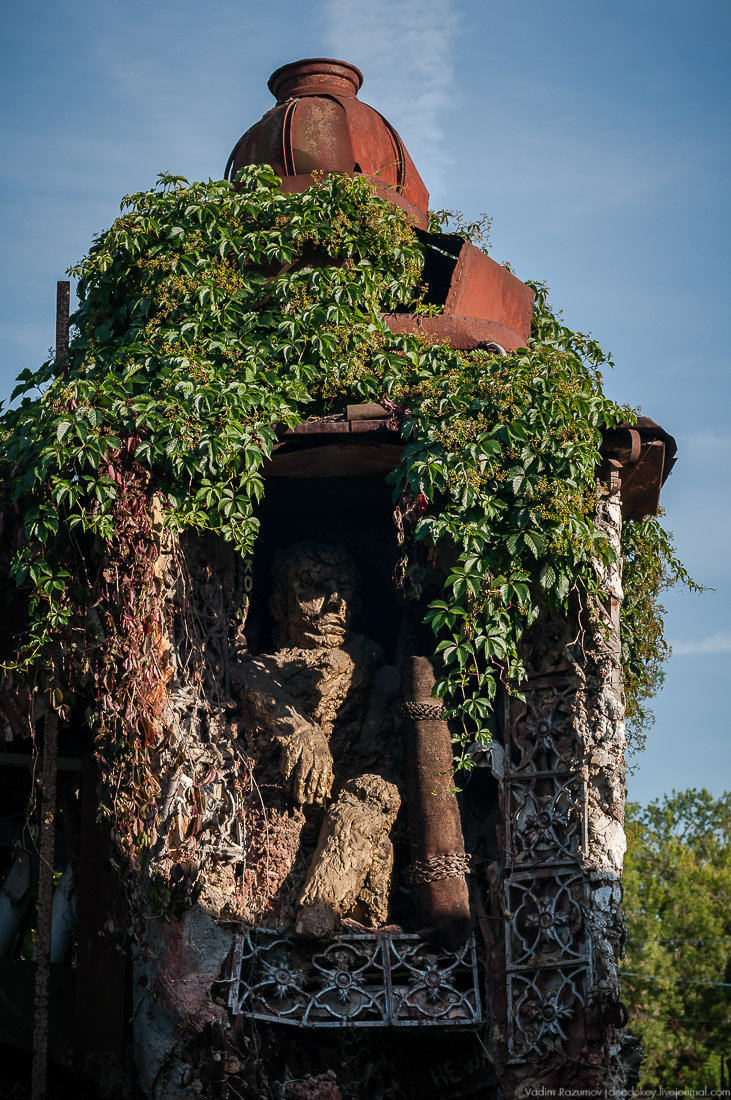 усадьба Долгоруково