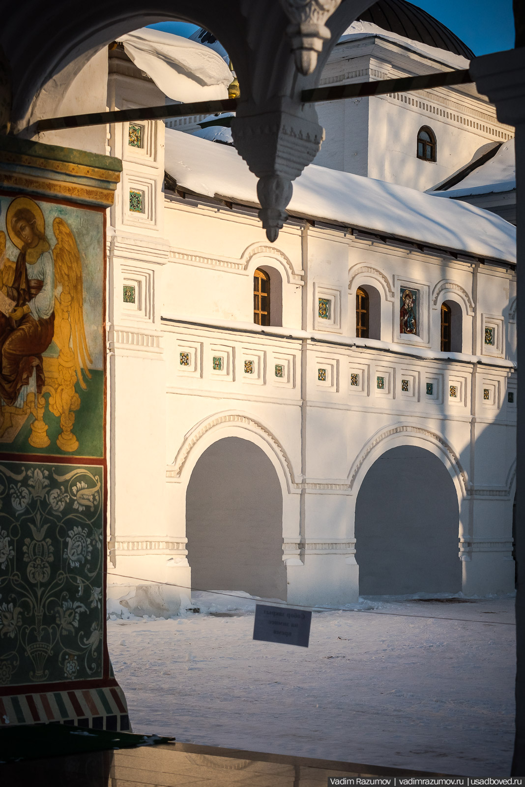 Толгский монастырь, Ярославль